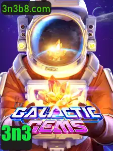 Descubra GalacticGems: Uma Jornada no Universo dos Ercegos