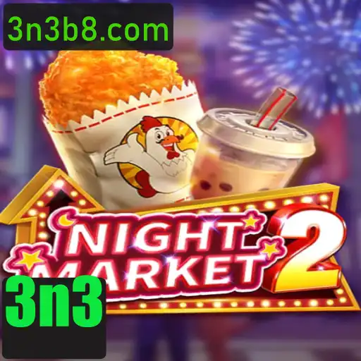 Descubra o Mundo de NightMarket2: Regras, Estratégias e Eventos Recentes